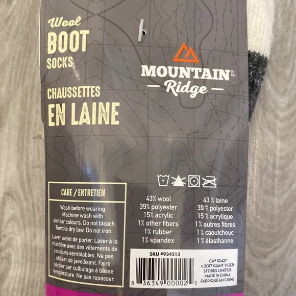 NWT Mountain Ridge Boot Socks Wool - Picture 3 of 3